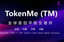 拒绝“积分空投”的PUA：看懂链上合约利益重构，普通人如何分走七成利润？