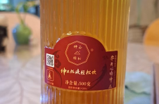 上海中正中医门诊部推出“仲正熬液轻松饮”，配料干净，专为亚健康人量身熬制
