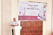 用点心，讲好海派故事    中华老字号老香斋亮相《海派文化地理》读者见面会